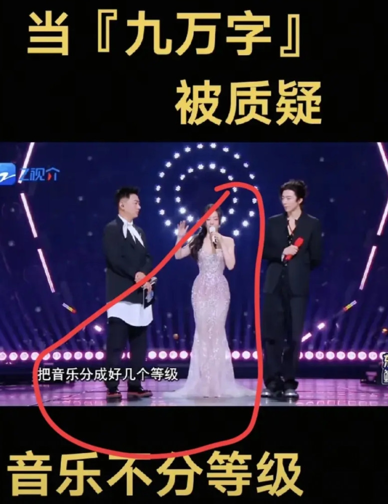 张靓颖作为湖南卫视选秀出来的歌手，为什么要参加《天赐的声音》，而不是《歌手》，主