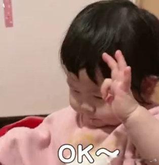 百只宝宝类基金收益率破1打开余额宝一看，收益数字有点“冷静”啊～超百只宝宝类基