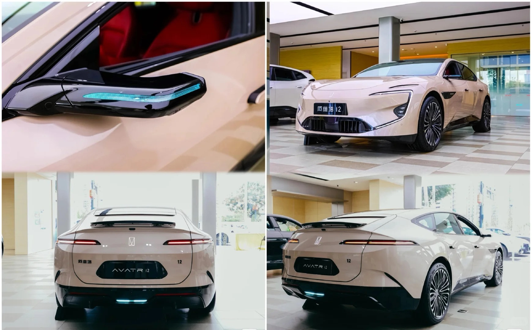 阿维塔12黑武士🆚曦金灰，谁才是你的菜？“中国版毒液”黑武士配色的阿维塔12，