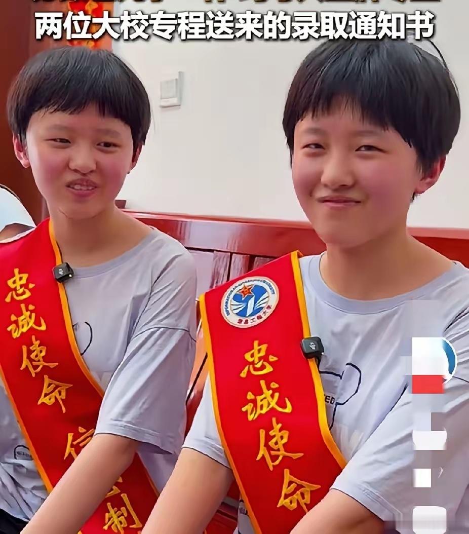 入学就入编，太优秀了！太让人羡慕了！山东菏泽曹县的赵国颖、赵国玉是一对双胞胎姐妹