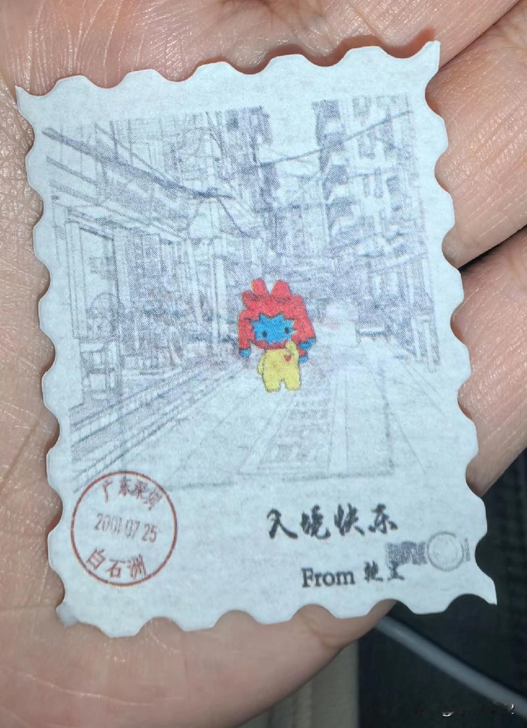 陈楚生，回到深圳，感谢当年邀请他去驻唱的酒吧老板，感谢教会他弹吉他的朋友