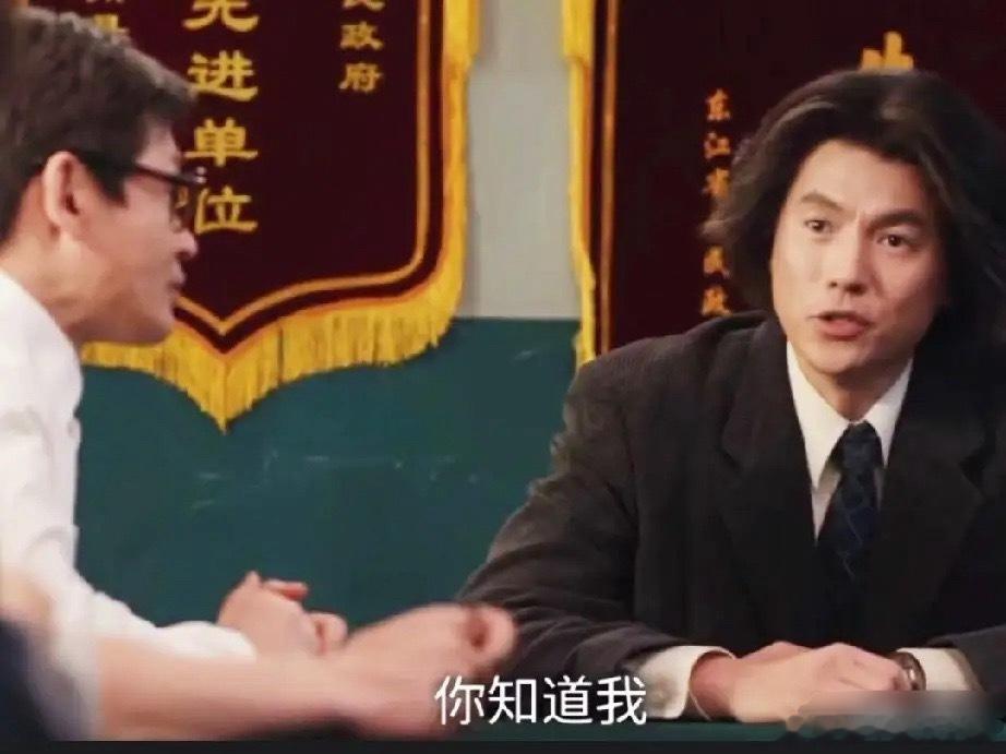 《小城大事》37集预告李秋萍大学时期的暗恋者出现在月海，还被林冬福认出来了还有个