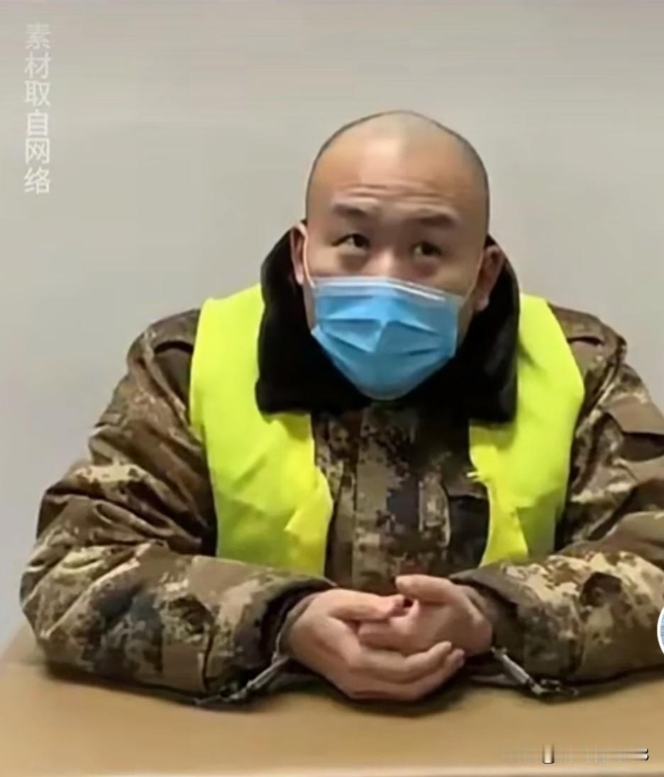 盗墓惯犯卫永刚的覆灭卫永刚（又名魏永刚），1968年生于山西运城，出身盗墓