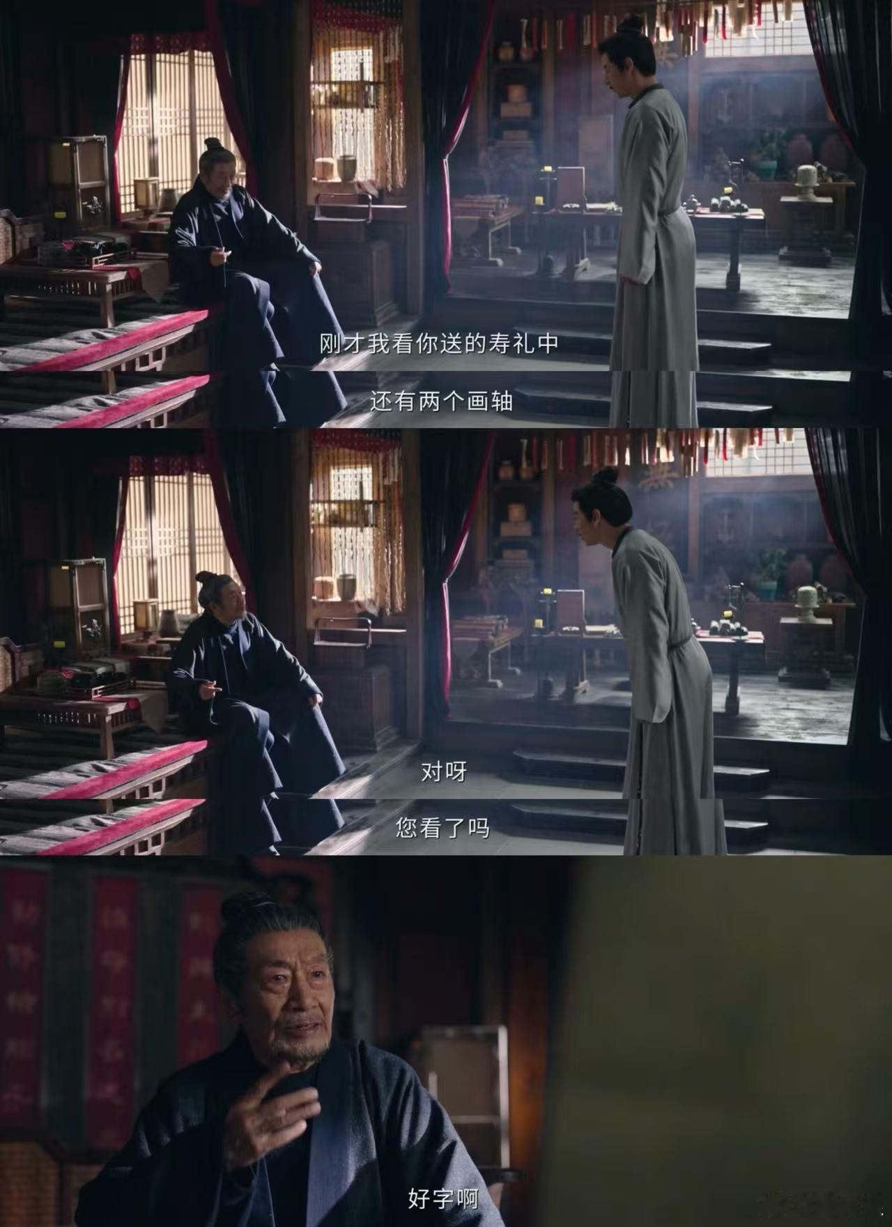 每个仵作都藏玄机，线索越挖越着迷。