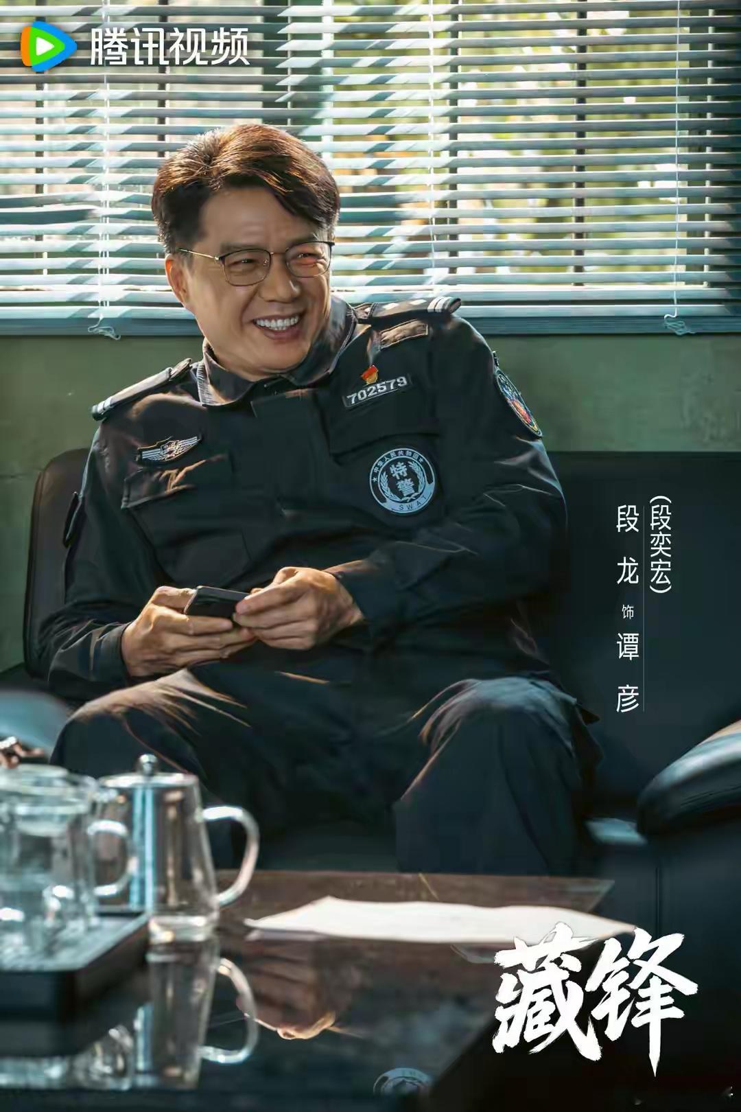 大家知道怎么给豆包要王宝强的照片吗😆？我第一遍找他要照片的时候他没给我，然后我
