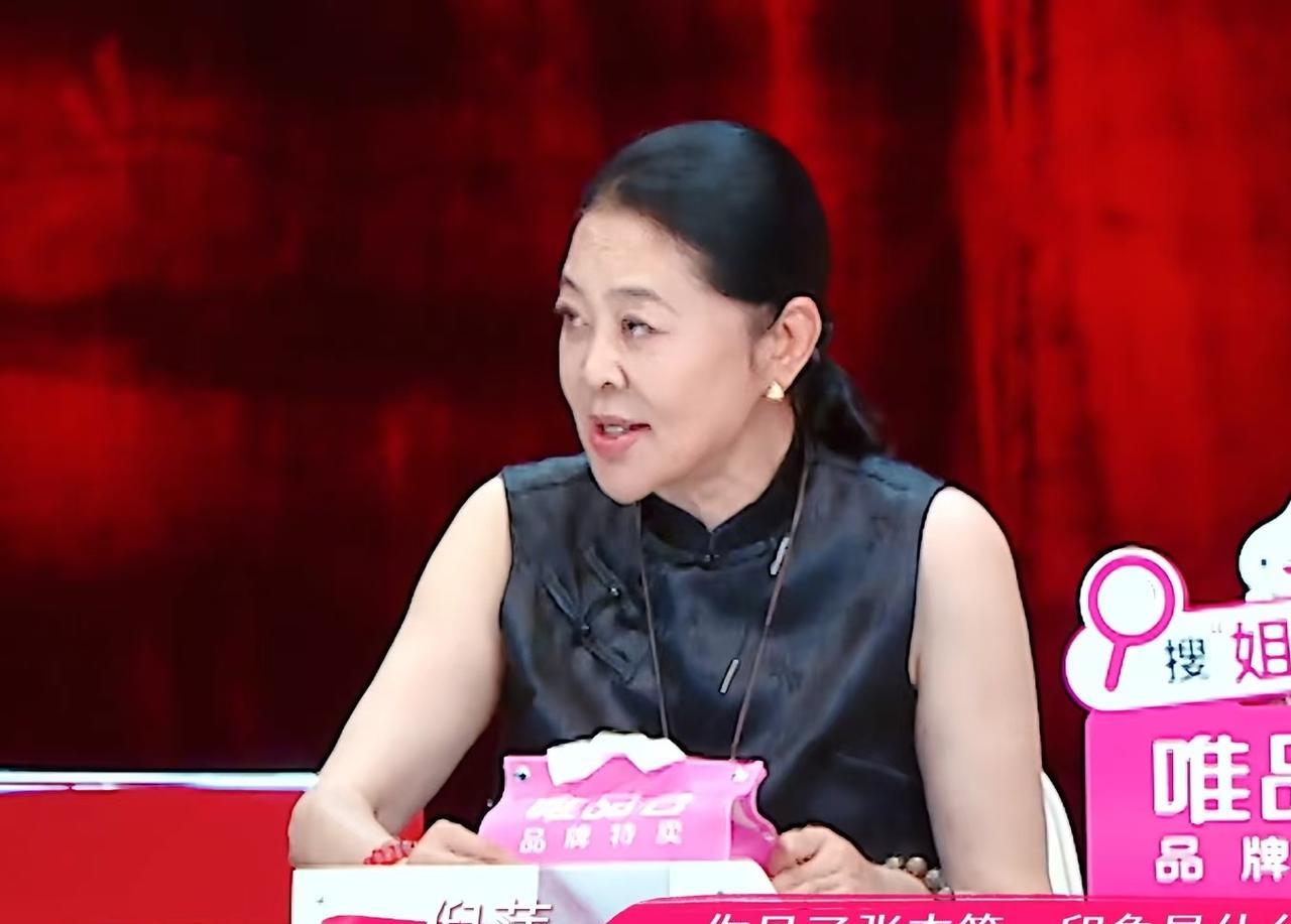 谢娜的表哥说：“我和张杰第一次见面是在KTV。”倪萍：“你见到张杰的第一印象是什