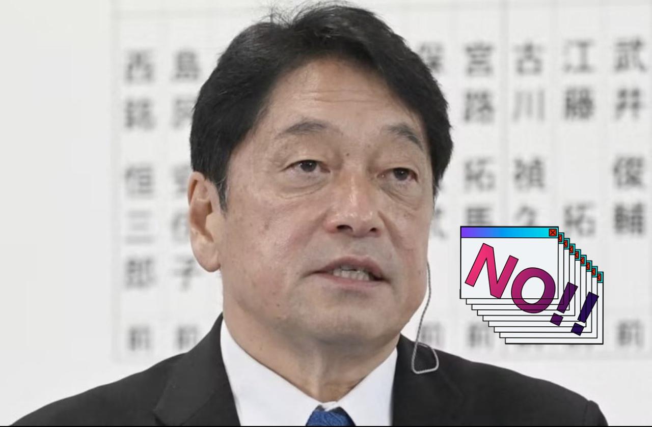 日媒今天（2月22日）曝出重磅消息：日本自民党政调会长小野寺五典做客富士电视台，