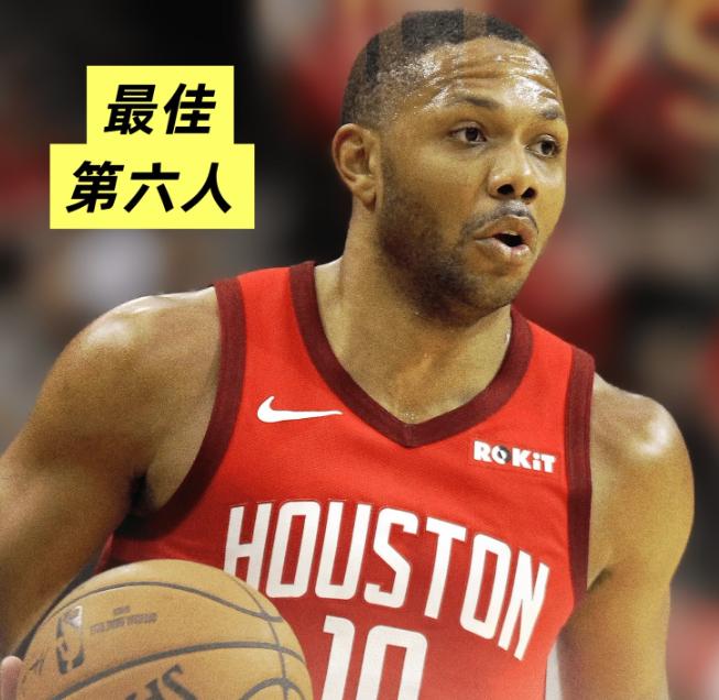 随着戈登的加入，NBA联盟今年已经有6位球员退役：按NBA官网目前能够确认的
