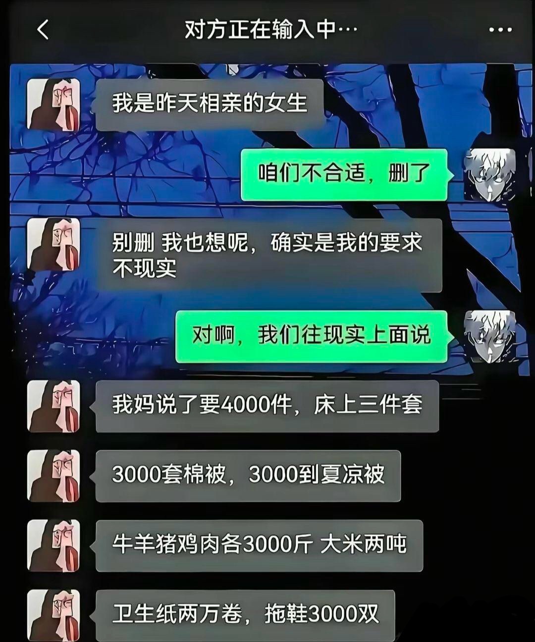 李云龙在被服厂当厂长的时候都不敢拿这么多​​​