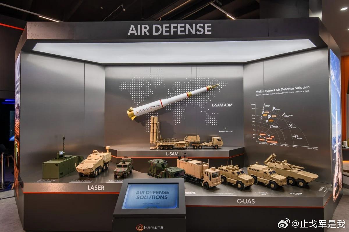 从卖大炮到卖防空体系，韩华在波兰展出的不是武器，是一整套作战网络2026年9月7