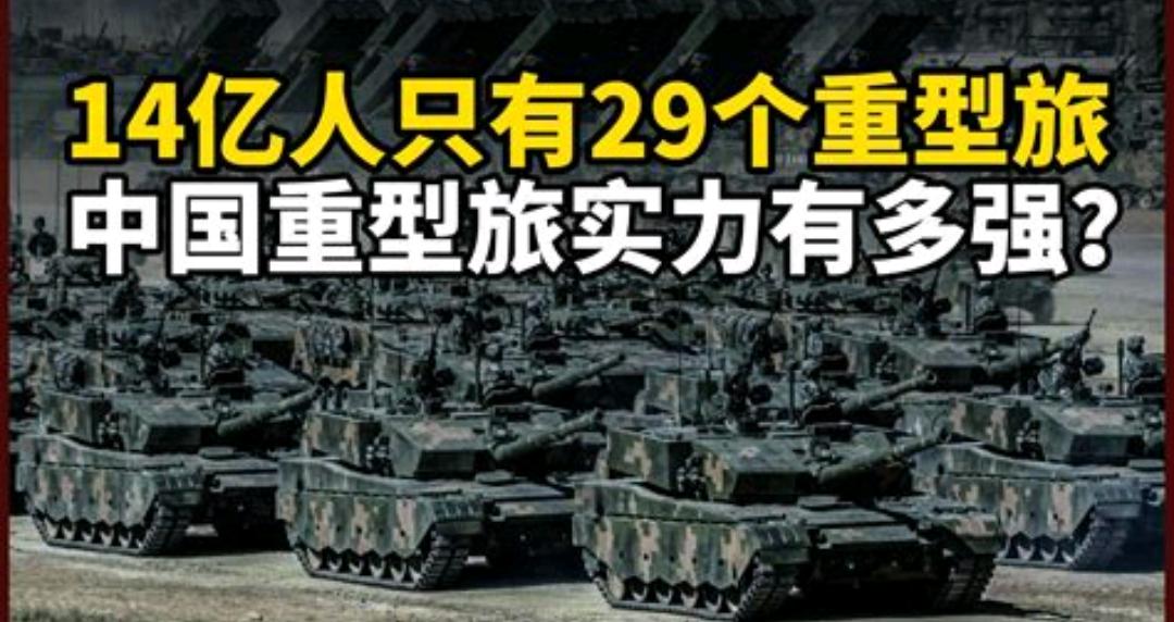 大家不要忘了！日本曾经入侵过我们。不光打败过咱们，还打败过俄国，这个国家从来