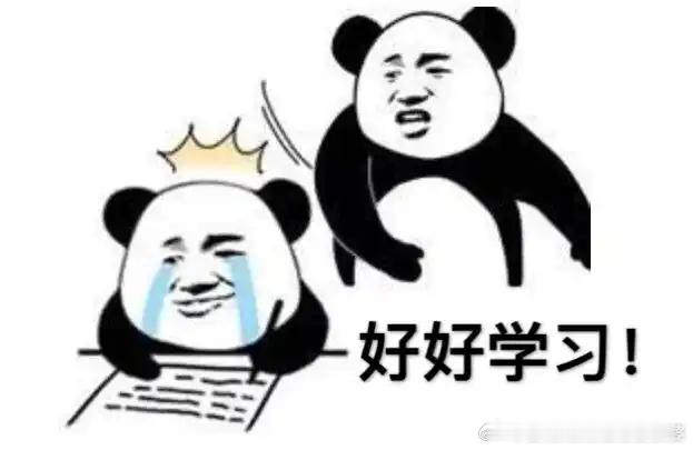 台军宣称解放军26架次军机巡台好好跟拍一下，学学隔壁的摄影技术，祖国母亲和兄弟姐