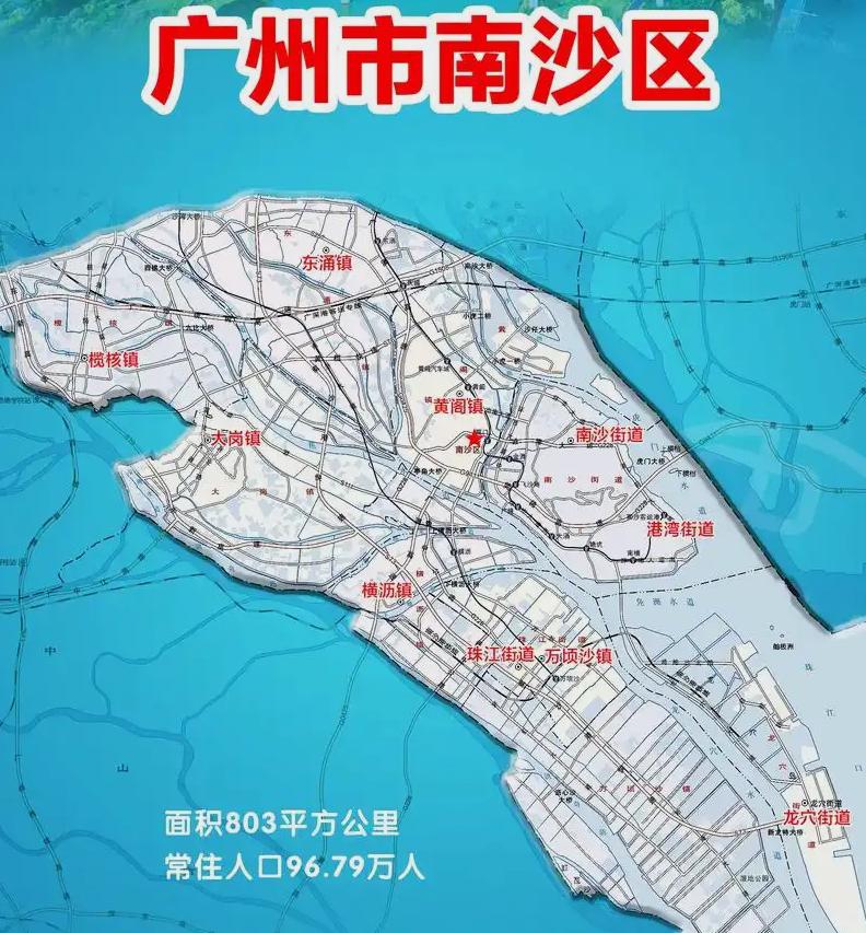 突然发现一个很神奇的事情，那就是之前官方宣布新南沙街道和港湾街道，然后也发布了南
