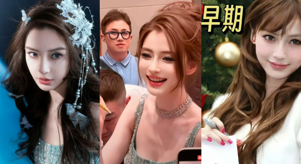 黄晓明估计悔的咬碎了后槽牙不是因为叶珂又发出惊人言论而是他的前妻、Angel