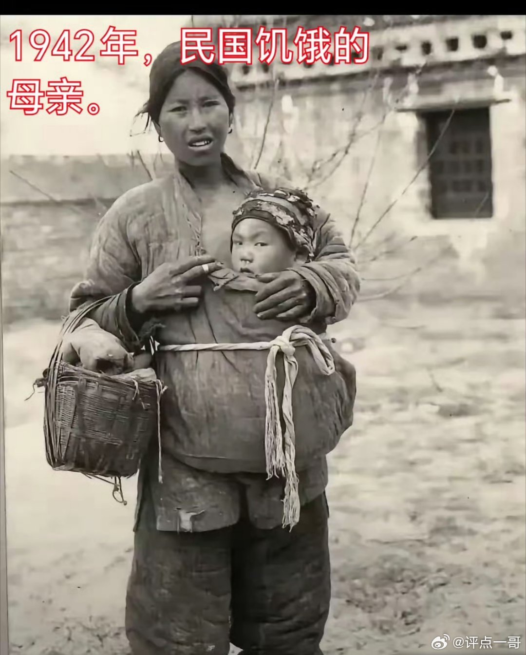 打脸那些铺天盖地美化她是民国美女佳人的电影电视小说！常凯申丢掉江山的原因找到了！