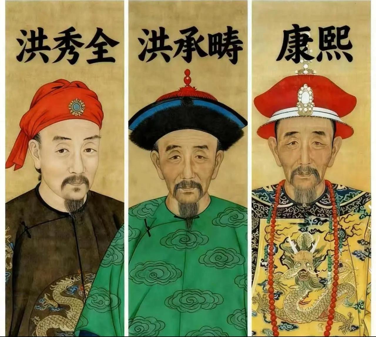 基因检测竟然让“洪门”爆火？！洪承畴（1593-1665），字彦演，号亨九，