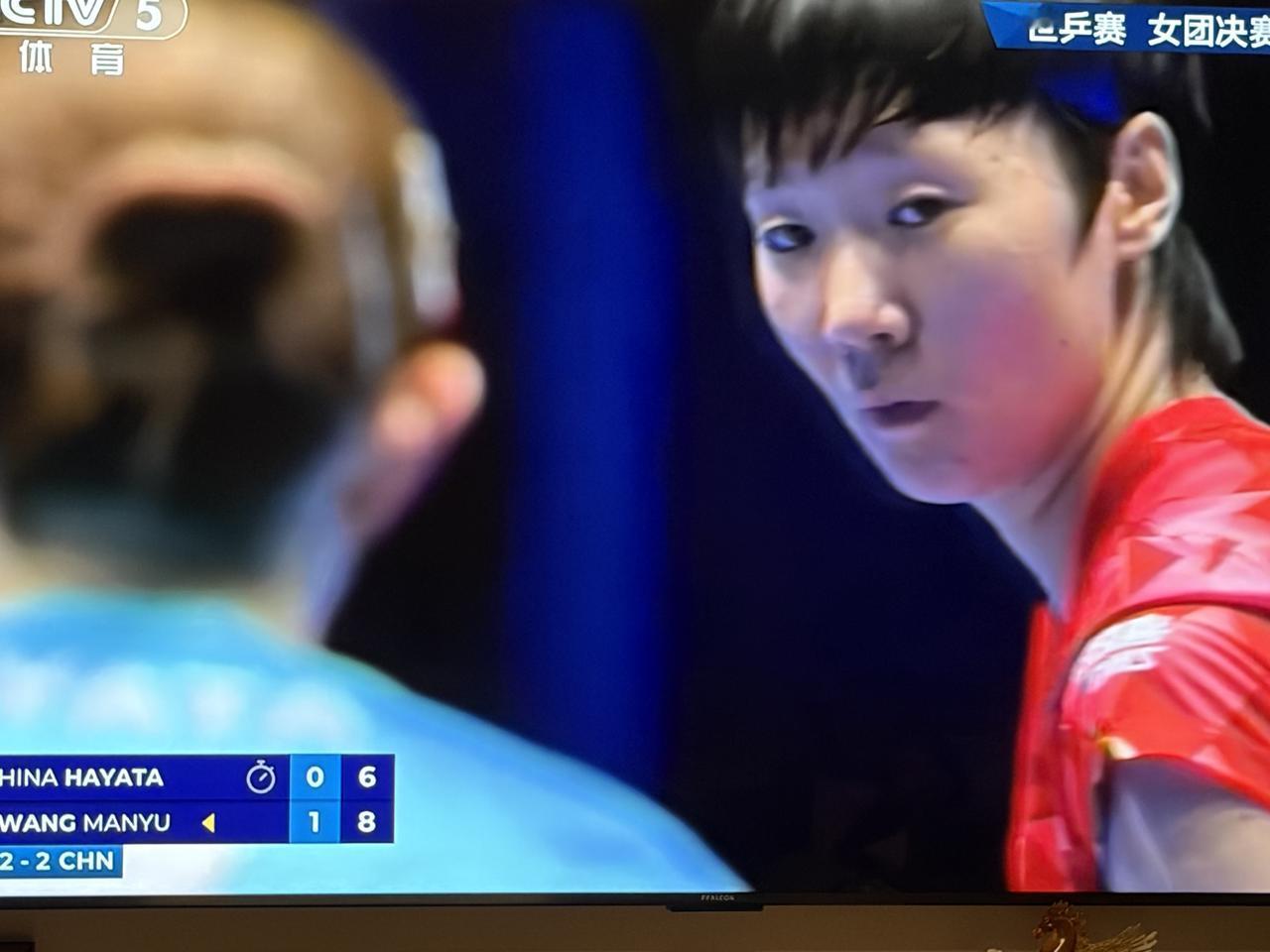 王曼昱对阵早田希娜已经2:0！再拿下一局就是冠军🏆！考比伦杯已经到手啦，