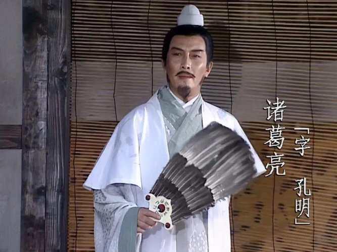 诸葛亮：不仅是“卧龙”，更是“全能大神”！你知道他还有哪些隐藏技能吗？嘿，朋