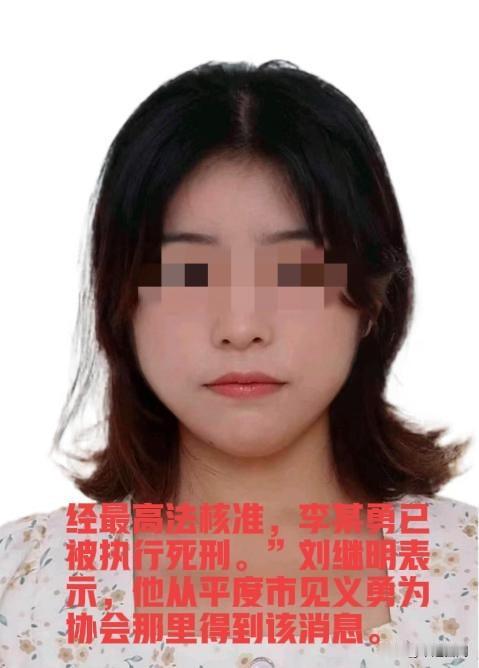 最无辜的是那位室友，别的我就不说啥了，死了也是应该的。罪犯虽然枪毙了，但现在绝