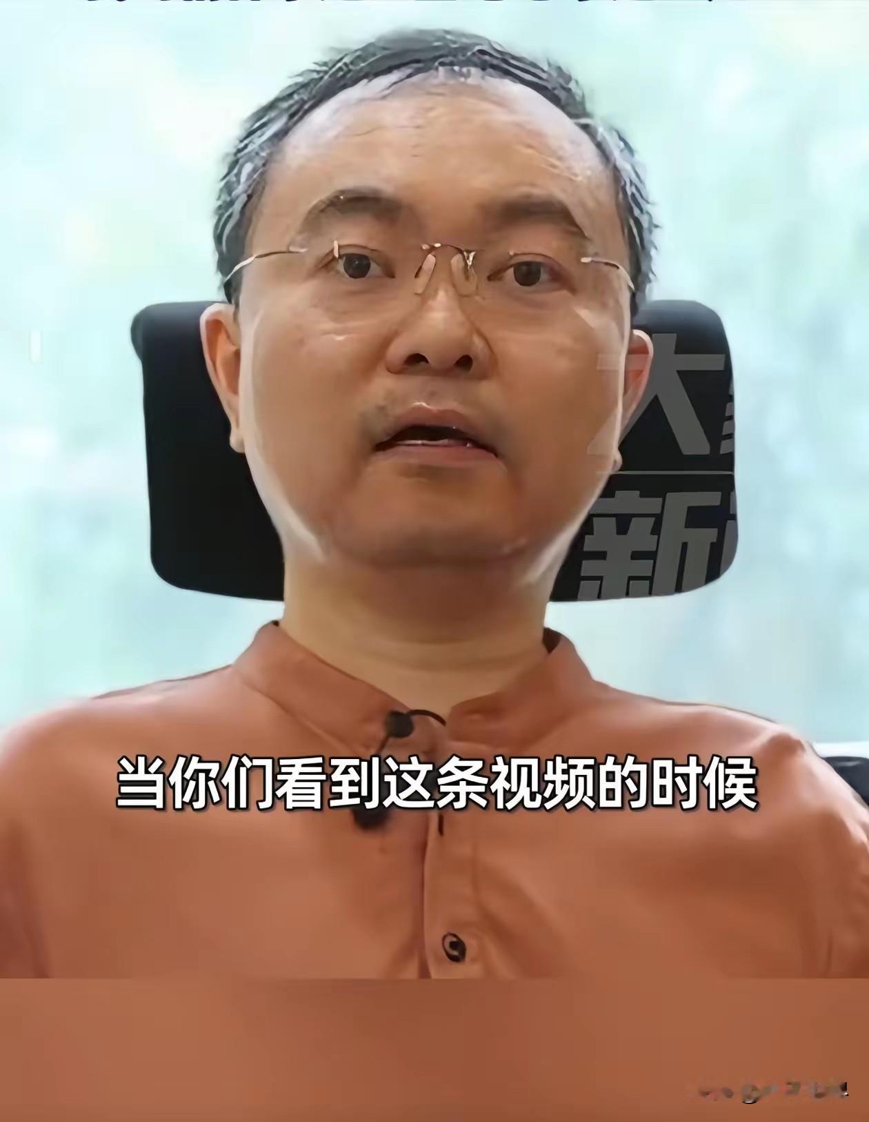 2025年的最后一天，我宣布，今天最伟大的人是蔡磊，你真是太让我敬佩了。根据