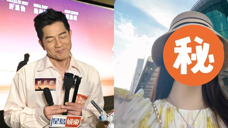 郭富城老婆方媛宣布怀三胎后首现身大爆今胎辛苦时刻承认一事极难捱停止社交|星