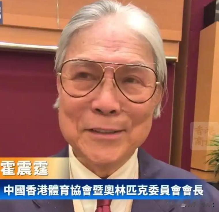 2次态度大反转！先否认婚事再低调大婚，朱玲玲道出霍家现状刚出面否认结婚传闻