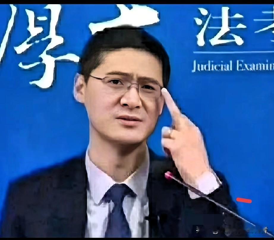 从“普法男神”到争议翻车！罗翔的口碑为何断崖式下跌？曾靠“法外狂徒张三”火