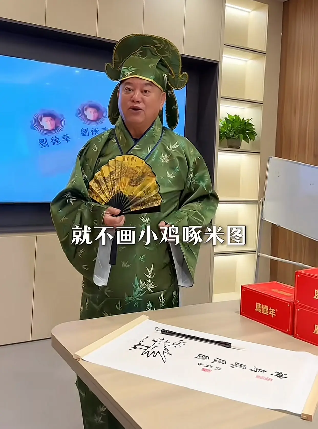 明星都在吃老本，可悲可叹