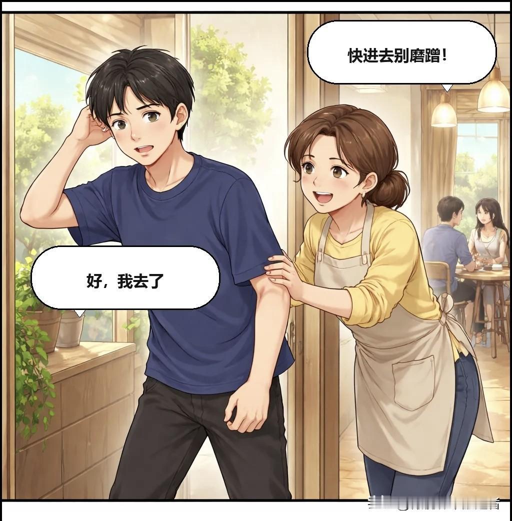 趣味漫画：二十来岁帅哥被妈妈赶去相亲，美女问帅哥：你有房吗？帅哥：有两套房，我妈