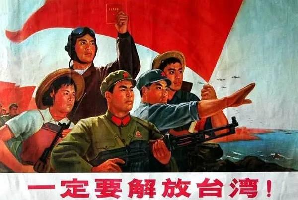 若想收复台湾，一定要提防这五个国家第一个国家：日本。中日两国是千年老冤家，从
