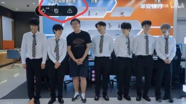 被网友狠狠逮捕🙂Bin在B站装路人发弹幕夸自己肩宽网友查询Bin的B站历史发