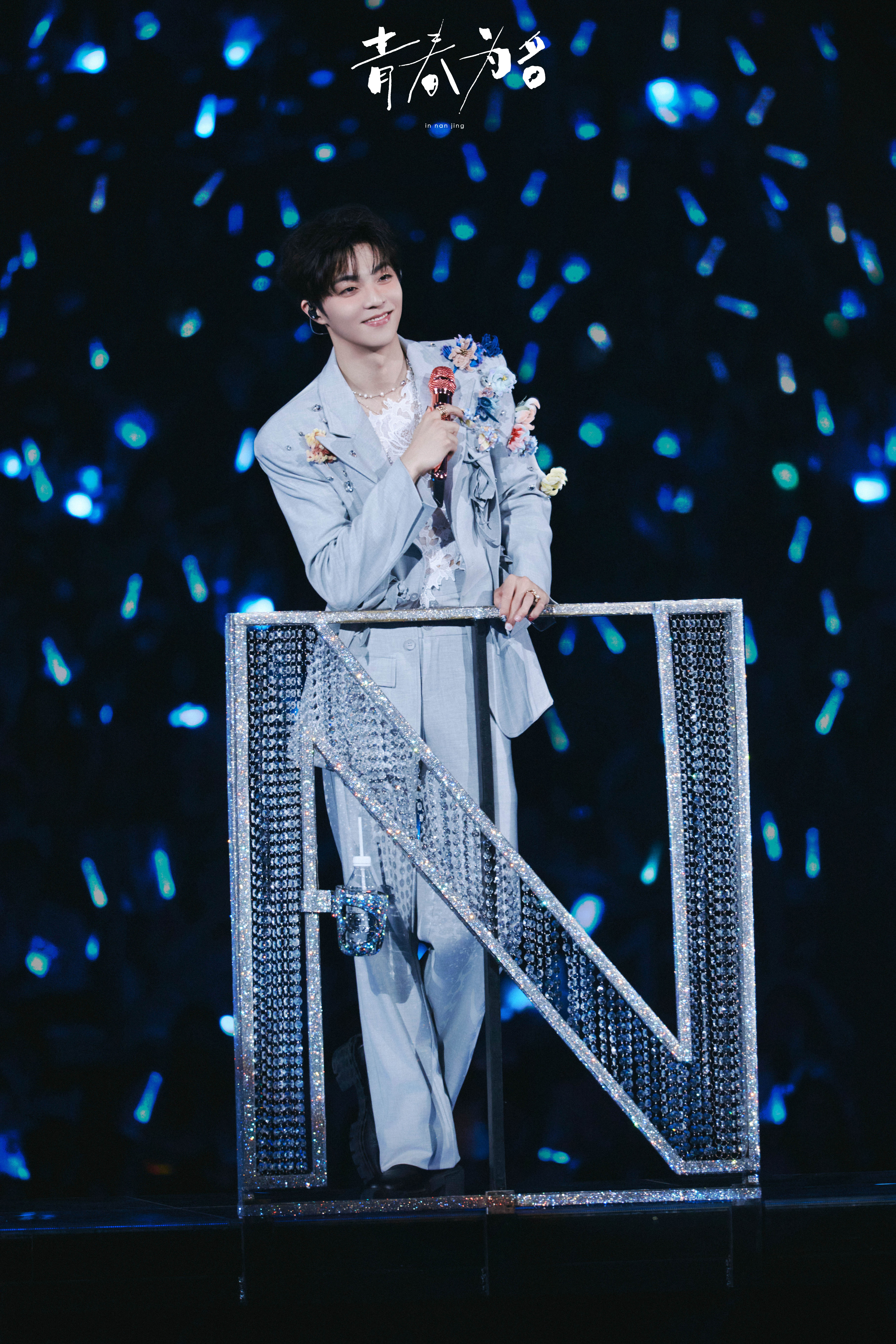 好喜欢这张哥哥好帅！！！