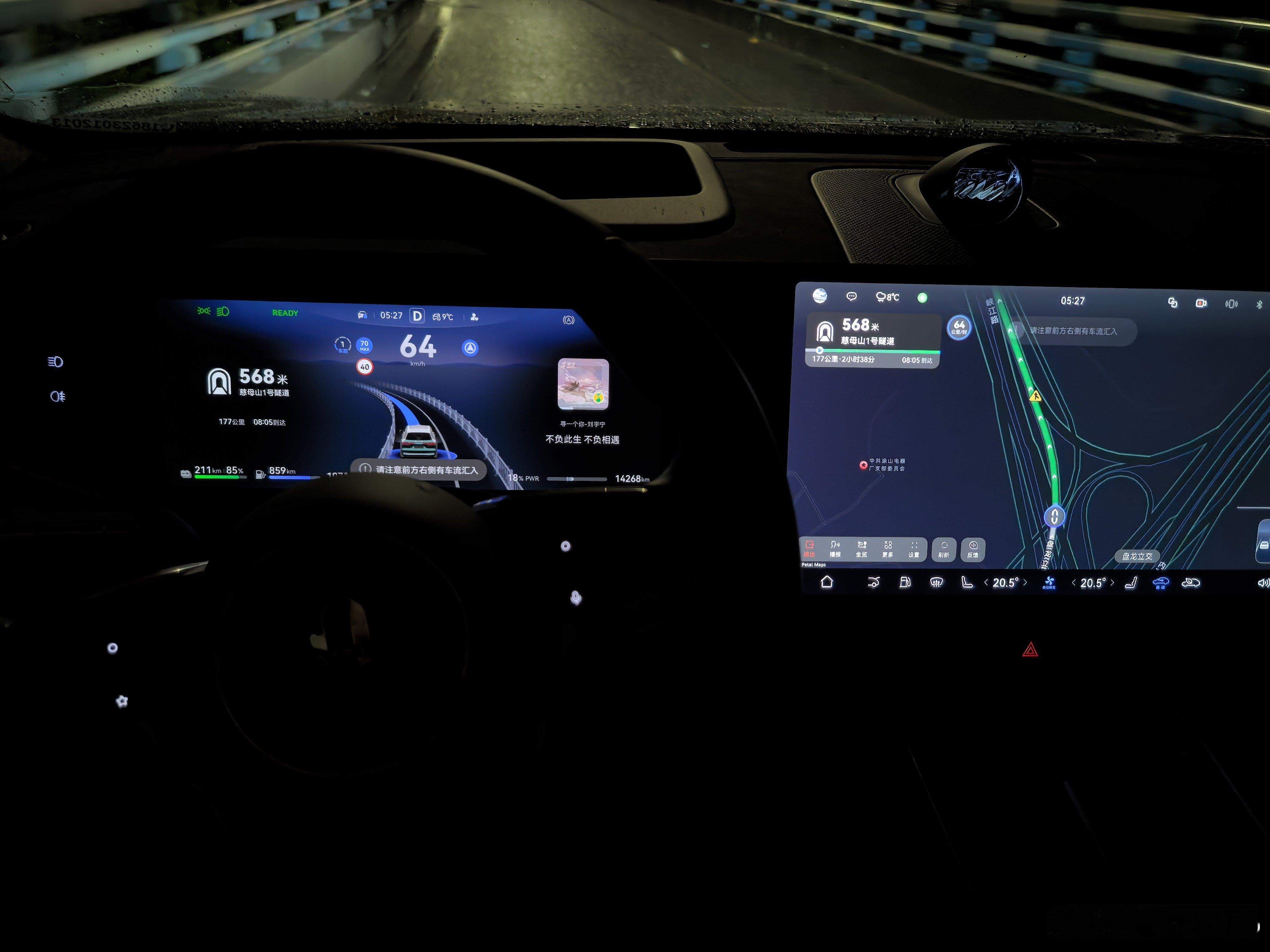 堵车了？那就早点走车的那些事