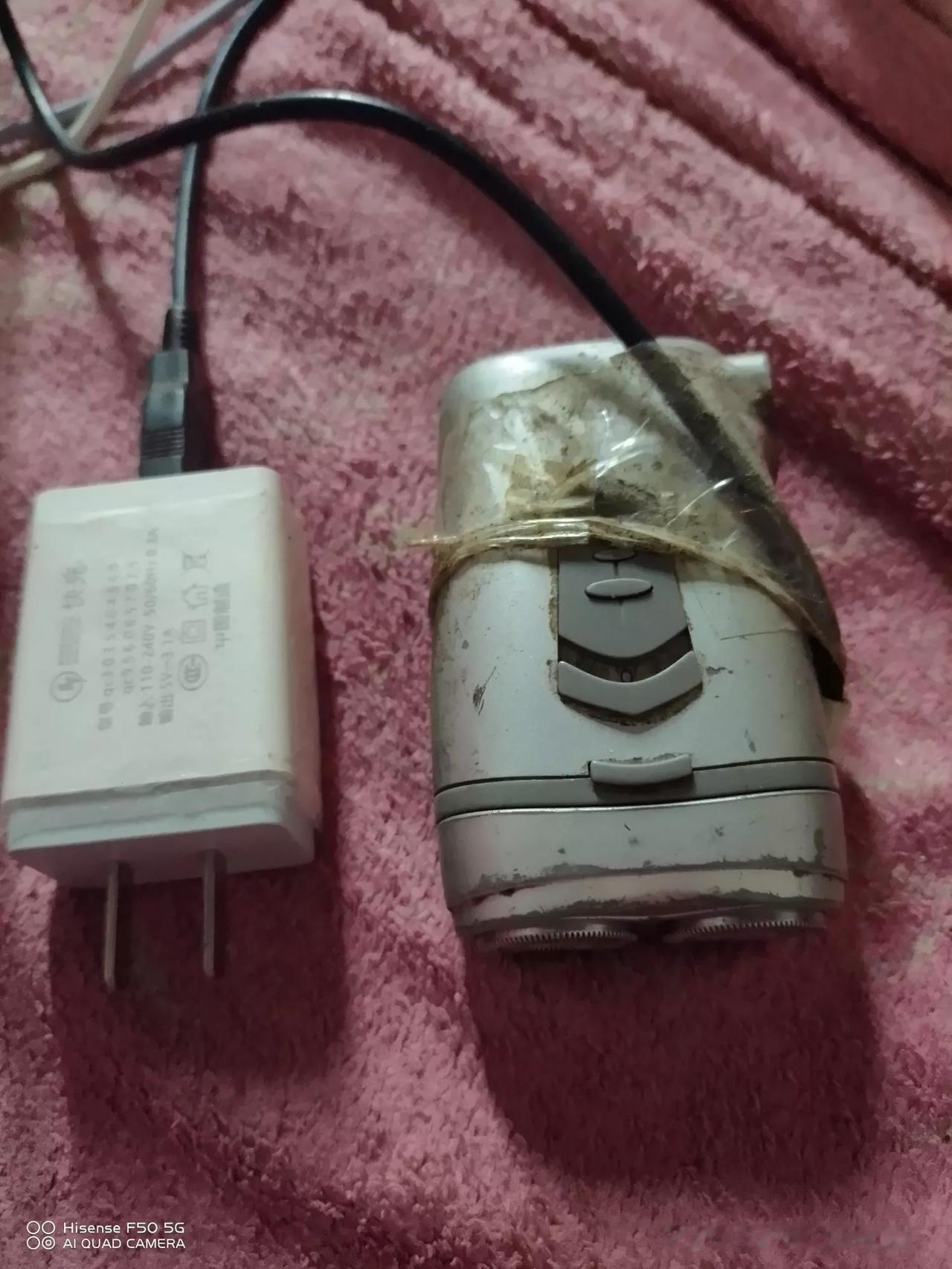 穷惯了，一辈子都是穷人思维，股市亏钱挥金如土，但是生活中永远缝缝补补，刚才刮胡子