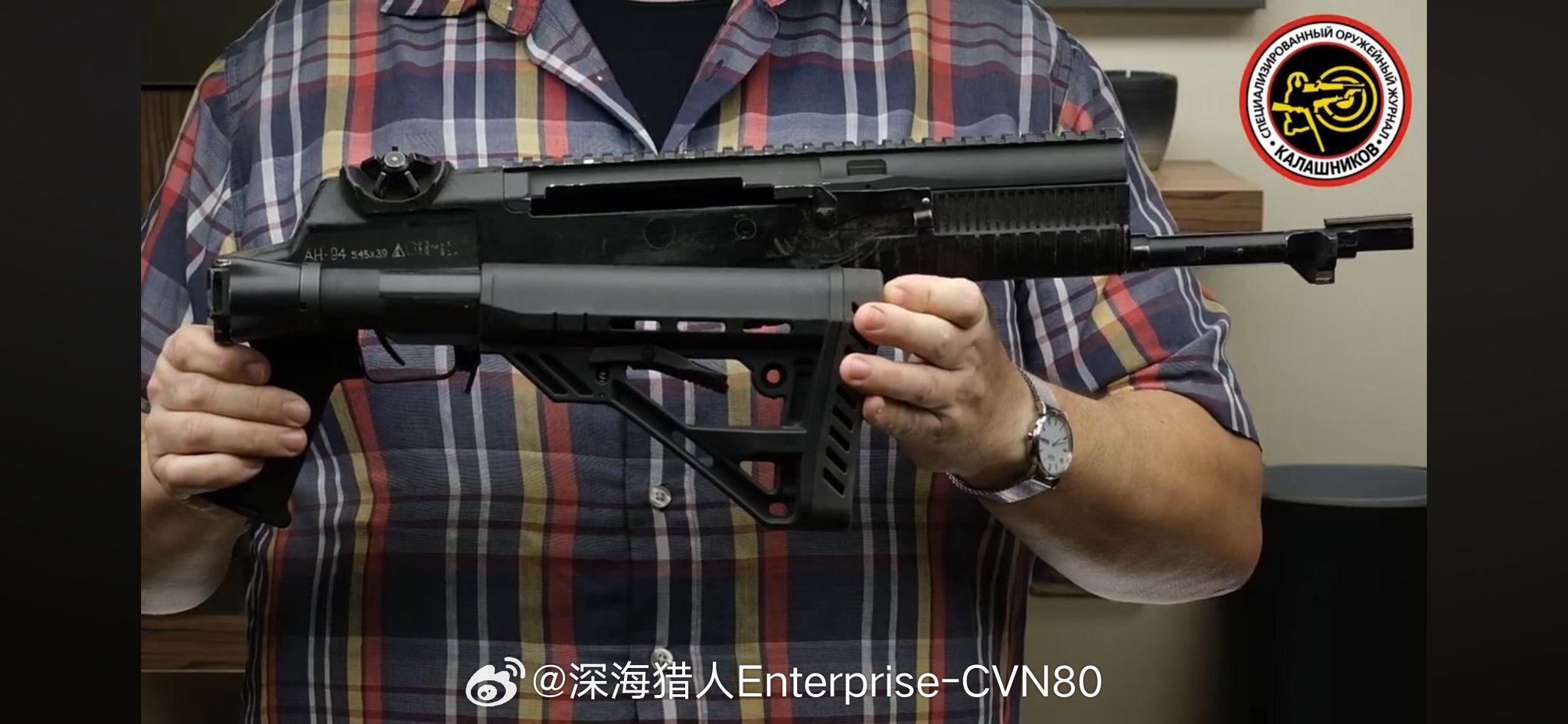 每天认识一件兵器一套来源未知的AN94升级套件，兼容了AR系的枪托和手枪握把