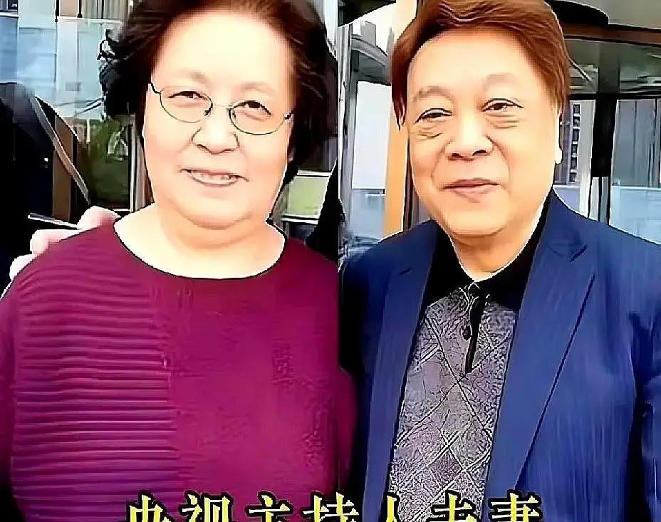 她最后一次出现在荧幕，没有告别，转身就走，你敢信这是播音员的专业素养？那年，她