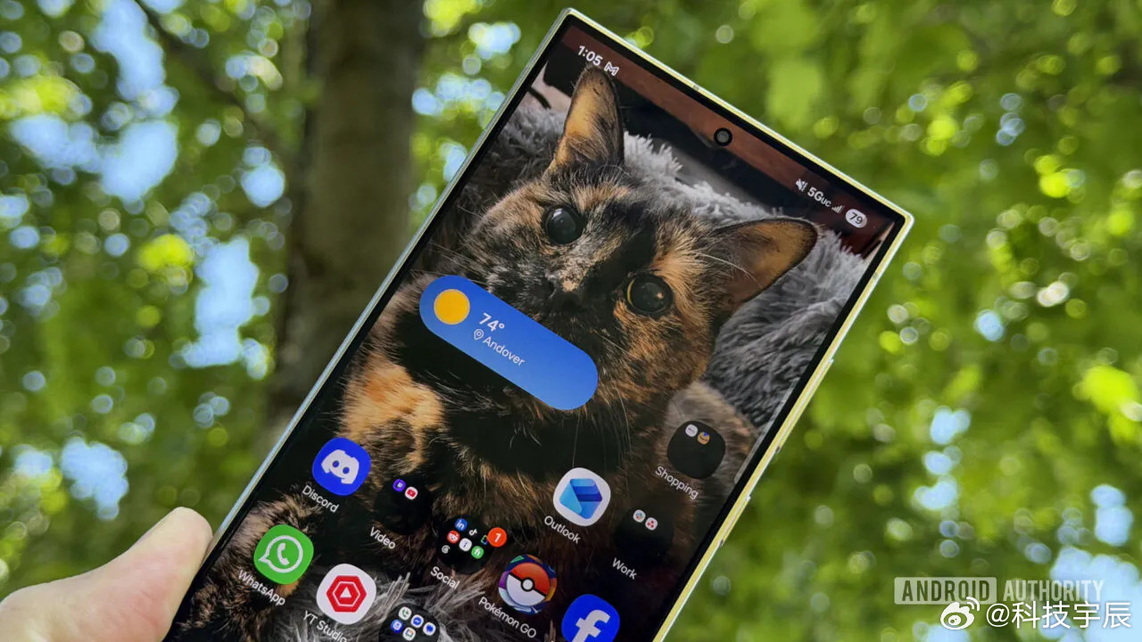 GalaxyS24用户尝鲜Android17，OneUI9beta来了