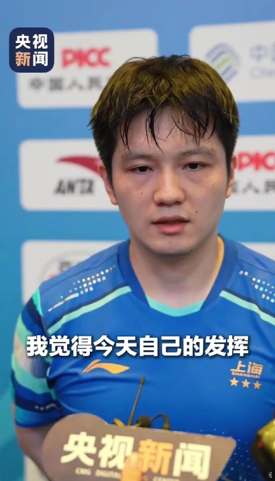 樊振东再次一人独得两分。帮助萨尔布吕肯晋级决赛，刚刚跟户上的这场比赛，樊振东暴露