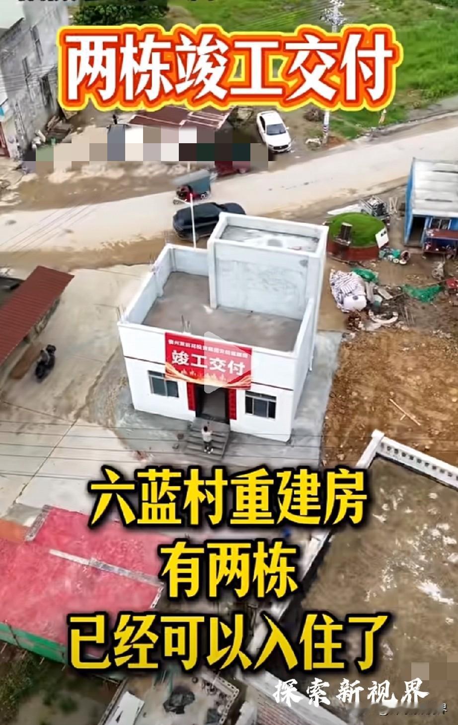 “为什么有人说像垃圾站？”这件事本质上确实是好事——这是广西横州（南宁横州市校椅
