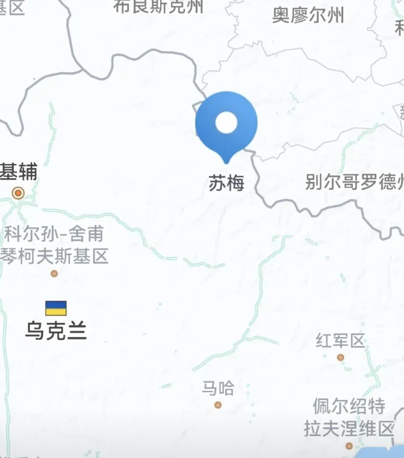 泽连斯基出访德国时紧急返回基辅，乌克兰的苏梅保卫战马上就要打响了。俄罗斯目前已在