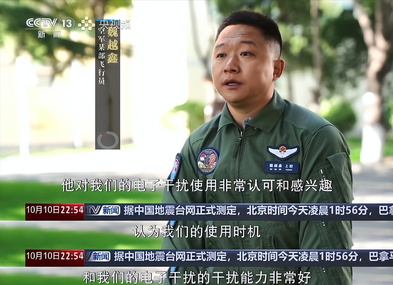 歼16不出口，西方才敢满世界吹阵风是最强四代半！埃及飞行员摸到歼16氮化
