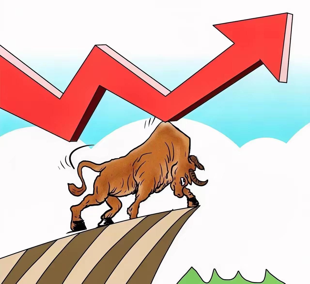 A股重磅利好！社保、养老金等大资金，可大举入市买股票4月17日，证监会出台