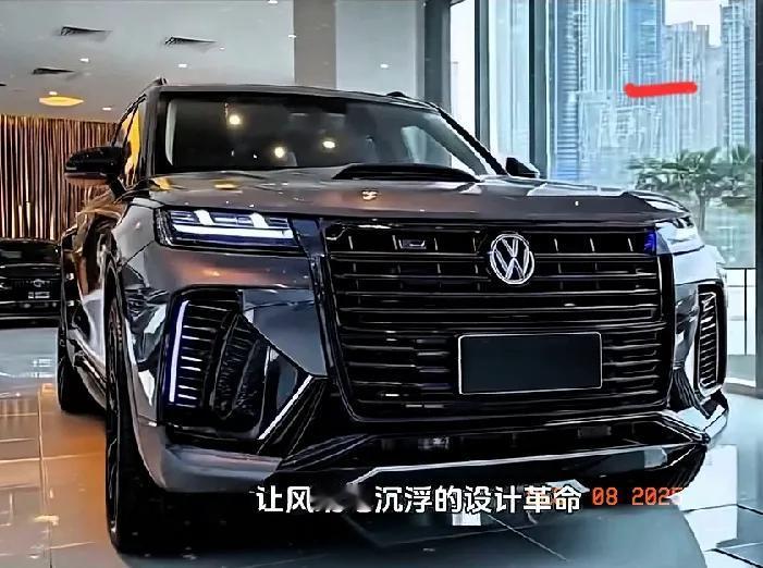 刚刷到2026款途锐！这配置真有点惊喜刷到条2026款大众途锐的视频，第一