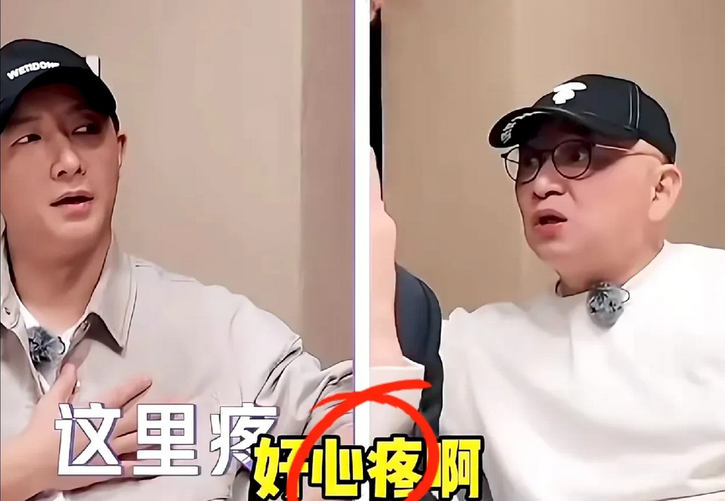 胡静卖老公跑车，韩庚心疼破防