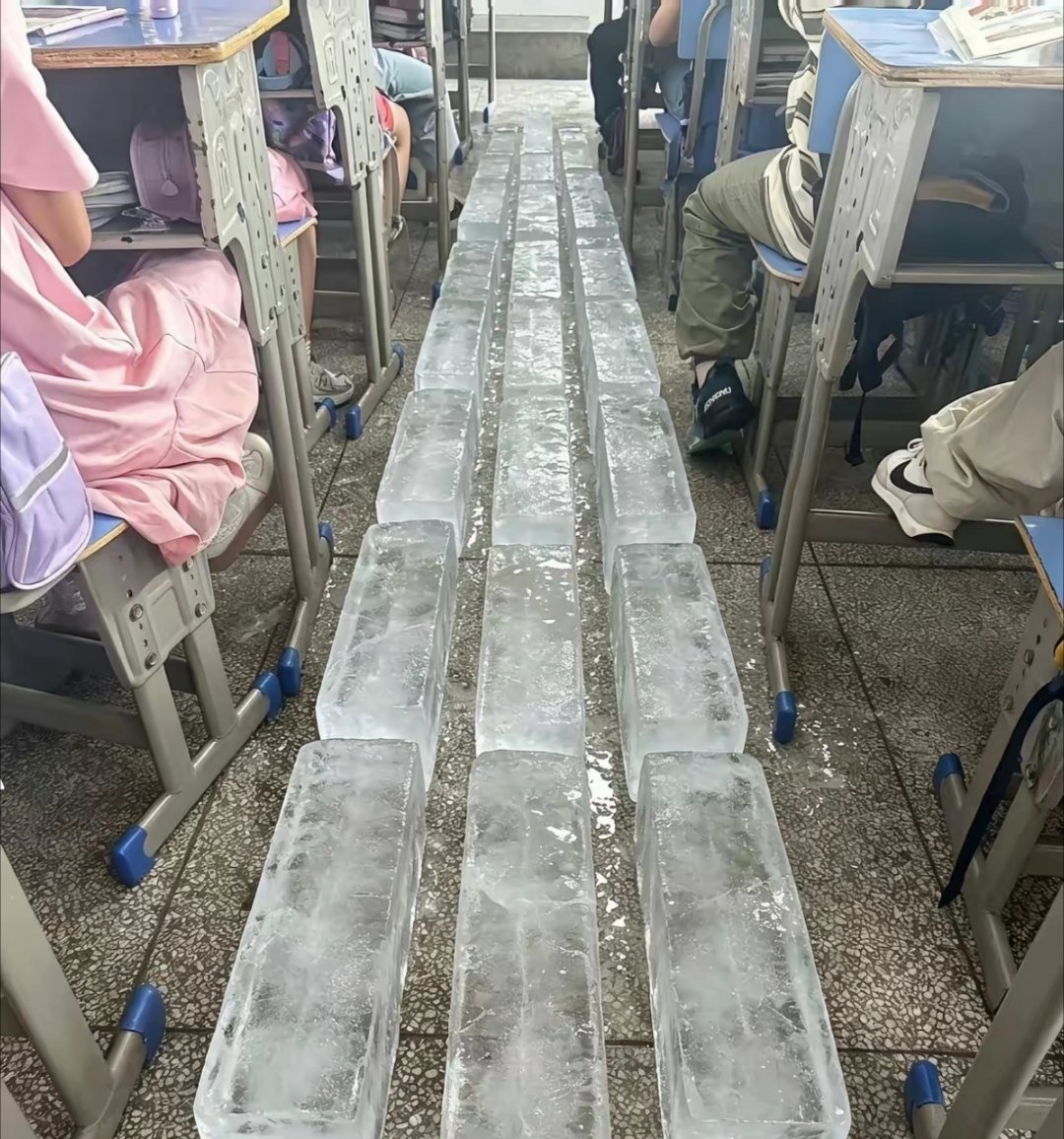 这种降温方式有效果吗？