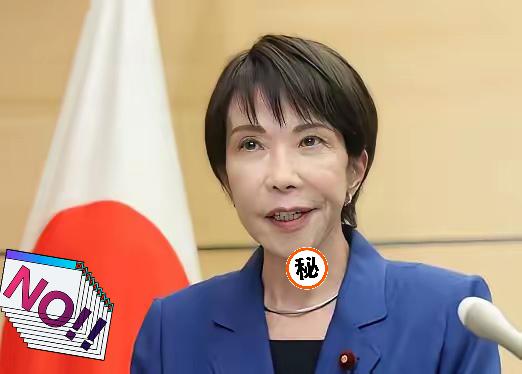 日本着急了！来自日本共同社8月18日消息说，17日下午1点35分前后，在冲绳县波