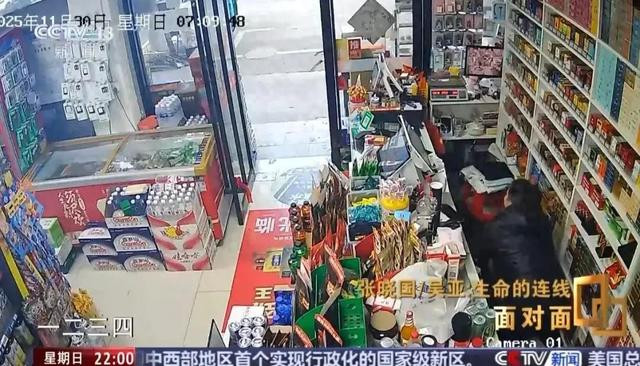 河南小伙为救超市老板娘压断六根肋骨 女子丈夫称已康复并认其为兄弟