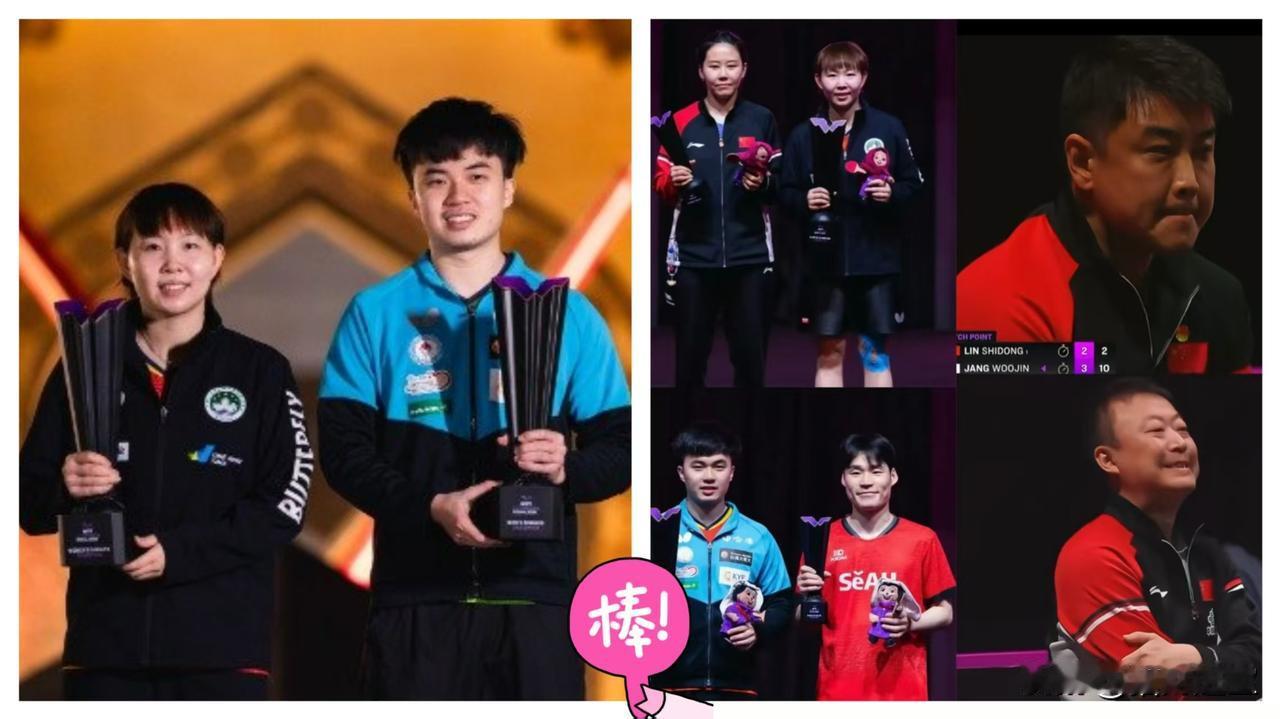 林昀儒和朱雨玲夺冠此时此刻最难过的人出现了不是林诗栋，不是陈幸同，而是他们俩