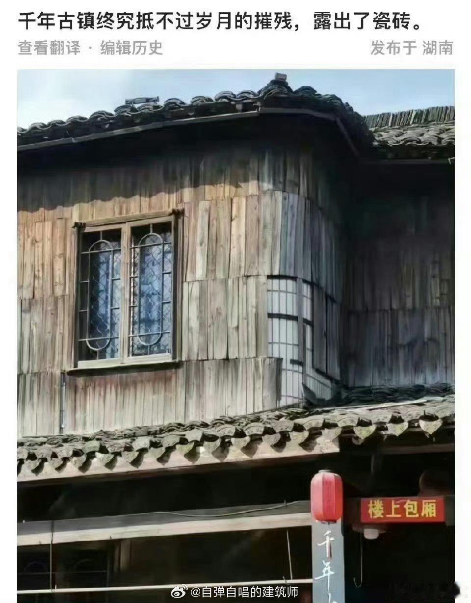 [大笑][大笑][大笑][大笑][大笑][大笑][大笑]​​​