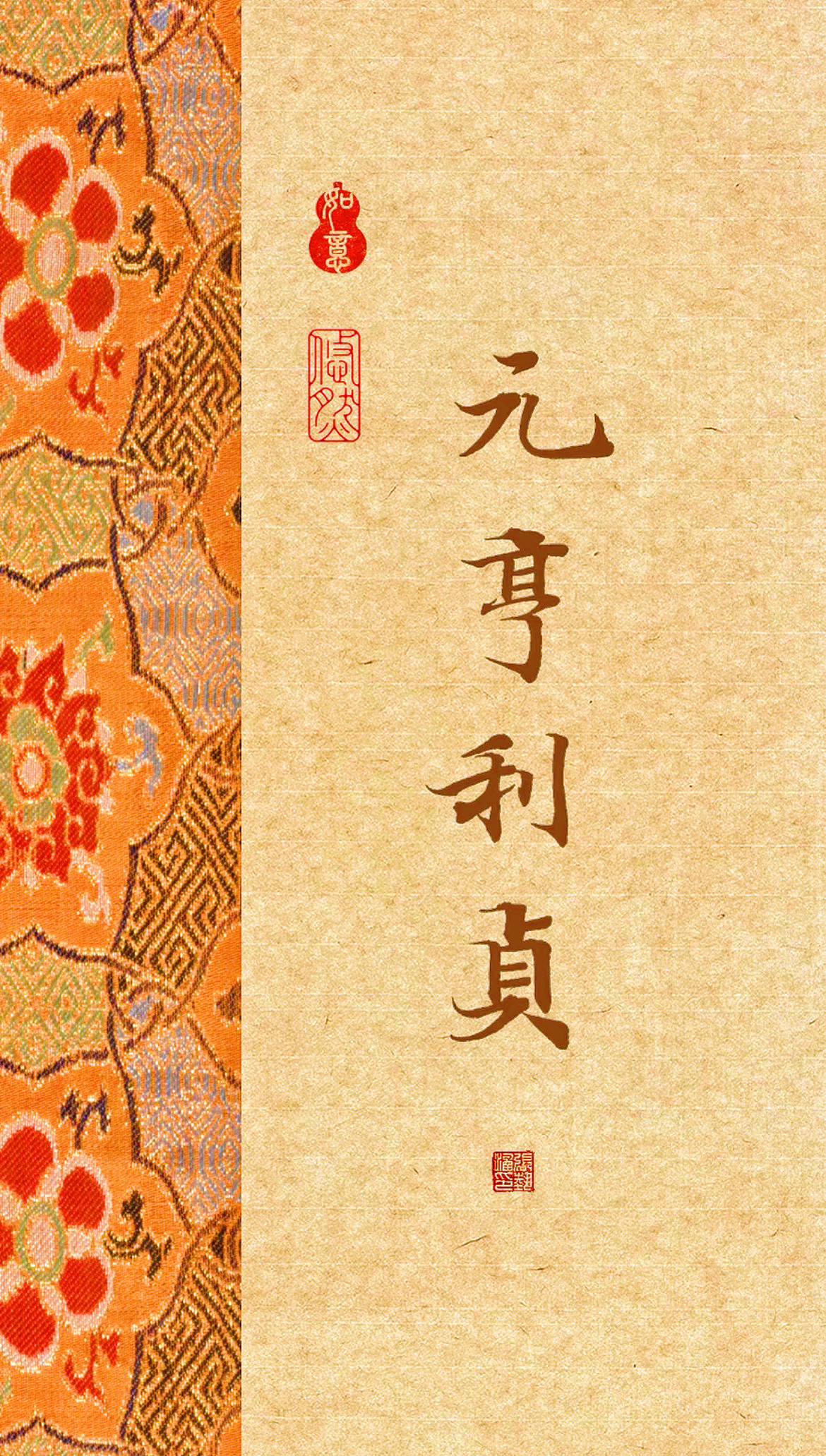 水逆到7月24日为止，但完全结束水逆的影响，可能还要渡过几天阴影期。所以：这段时